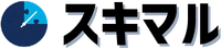スキマル